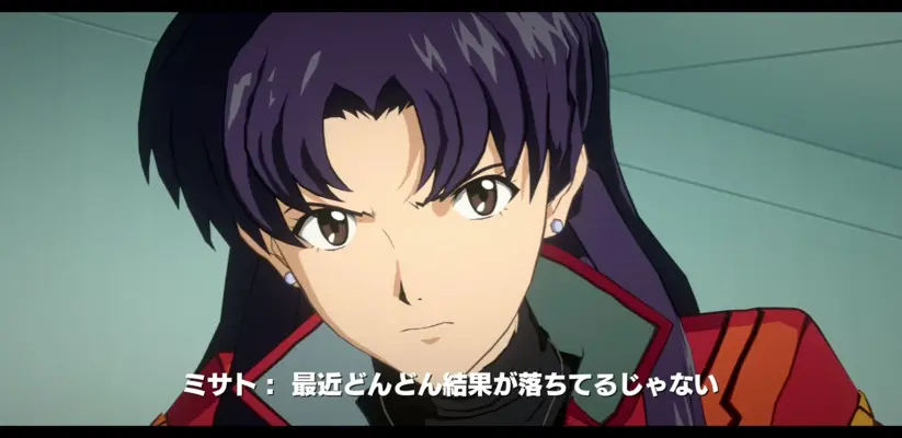 Evangelion Battlefields android App screenshot 6